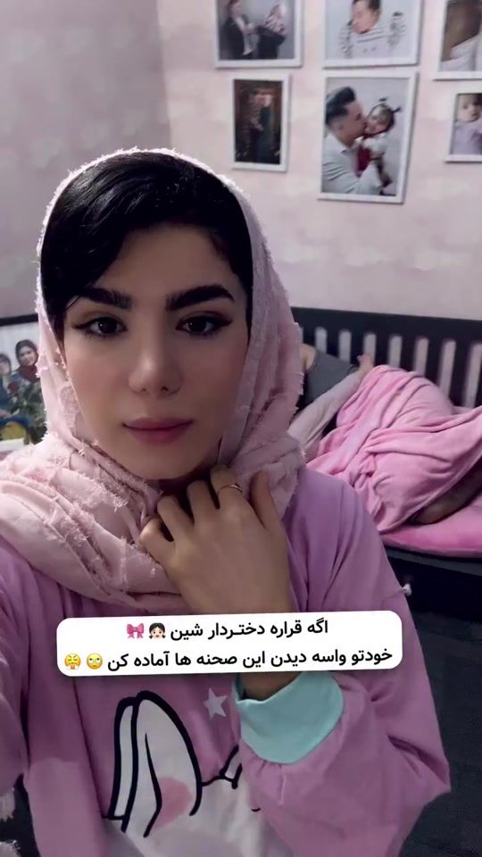 TikTok video thumbnail by miss.samera