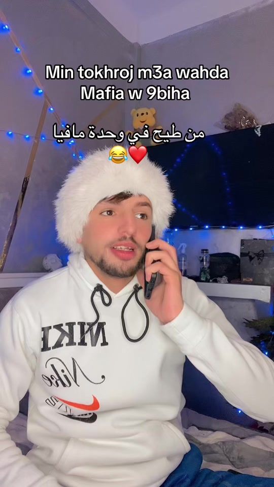 TikTok video thumbnail by adam_manseur_31