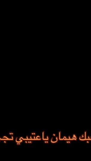 TikTok video thumbnail by almr3b511