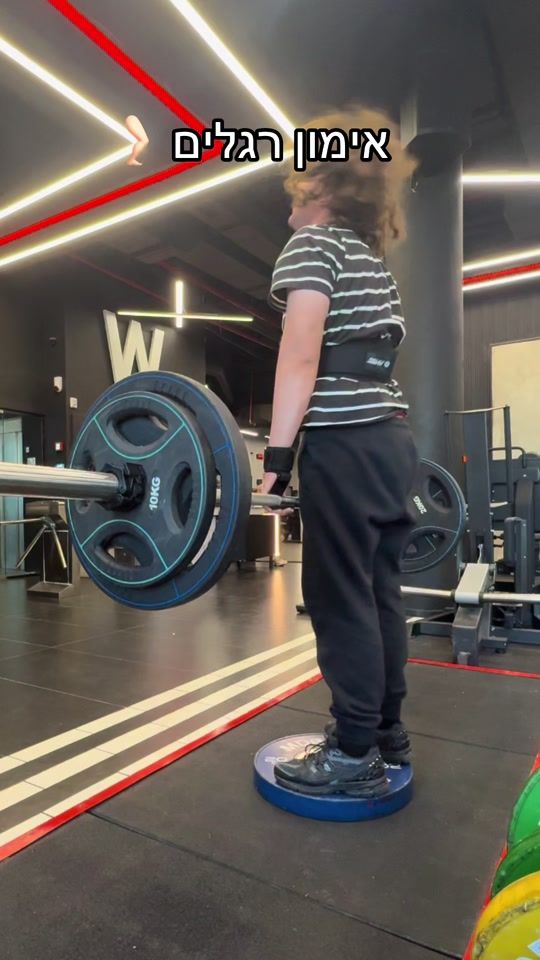 TikTok video thumbnail by maorv1132