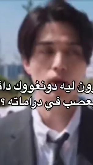 TikTok video thumbnail by unkn456ow1n