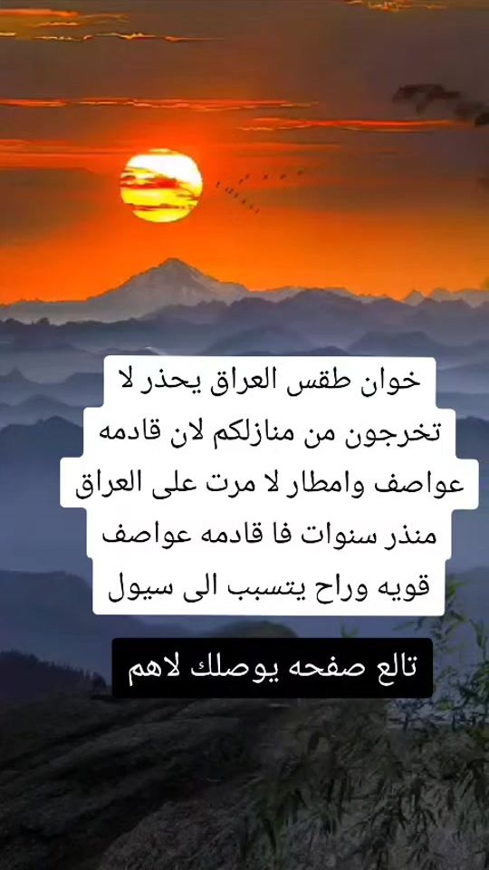 TikTok video thumbnail by llyc3ll_2001