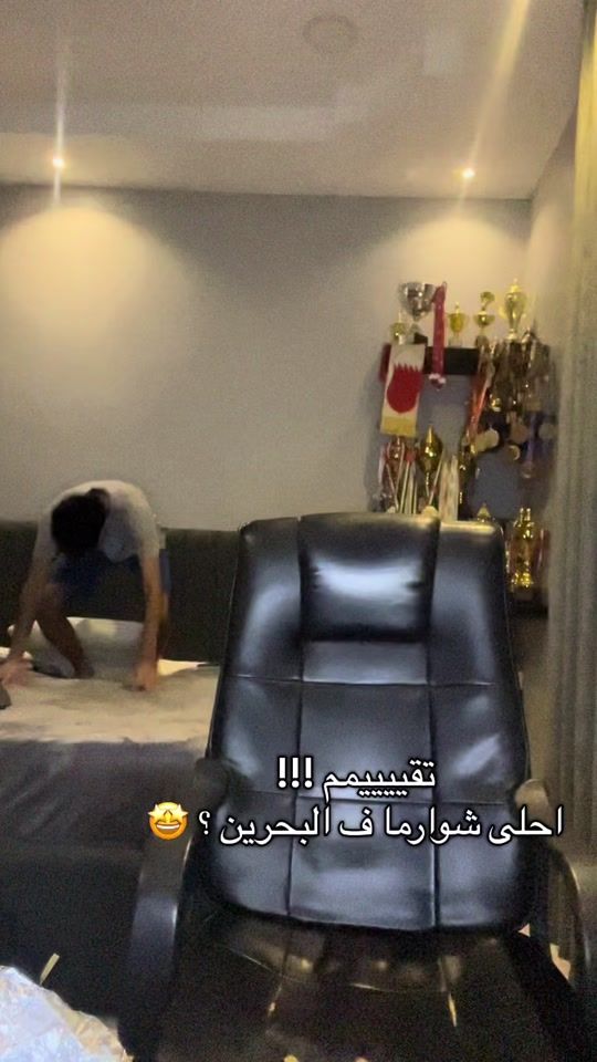 TikTok video thumbnail by 7aalx