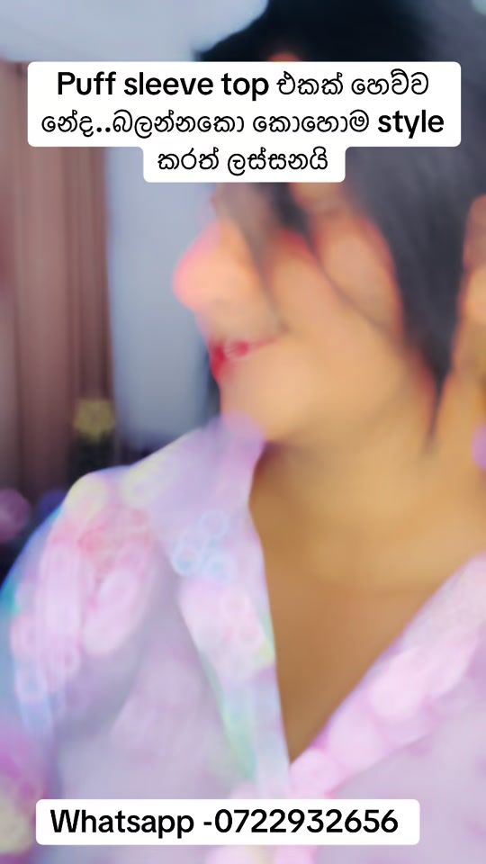 TikTok video thumbnail by deshelelegance
