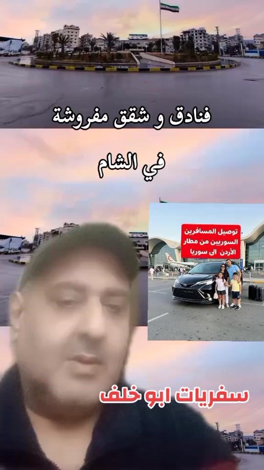 TikTok video thumbnail by alaali54