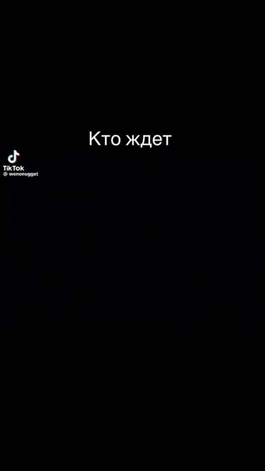TikTok video thumbnail by annehatchaway