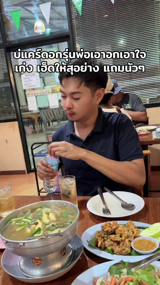 TikTok video thumbnail by zai1108_39