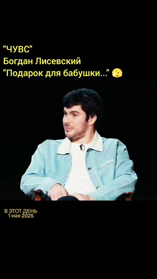 TikTok video thumbnail by l.e.n.4.i.k_