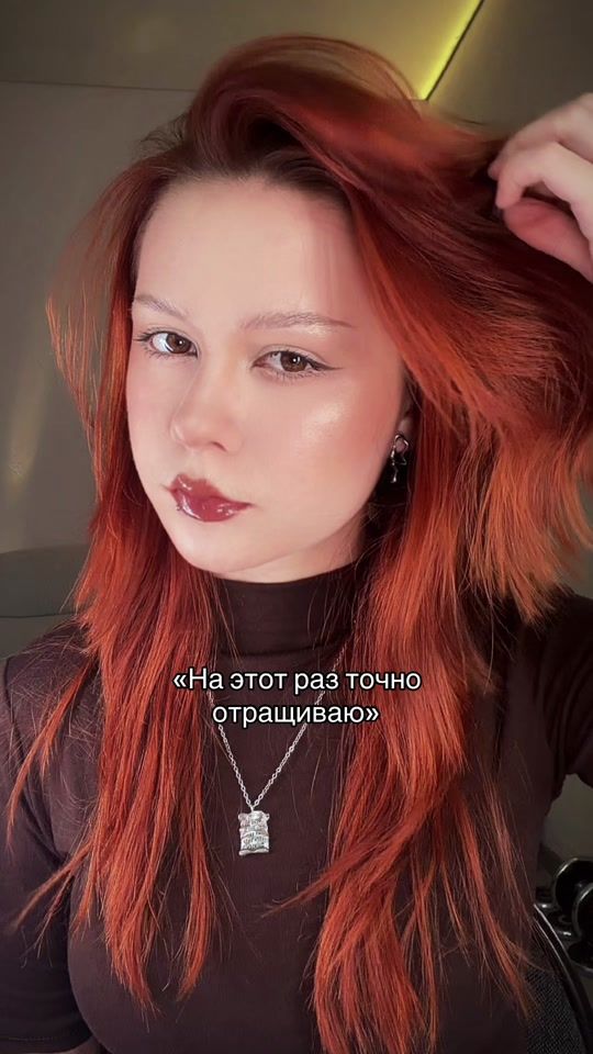 TikTok video thumbnail by viola.ova