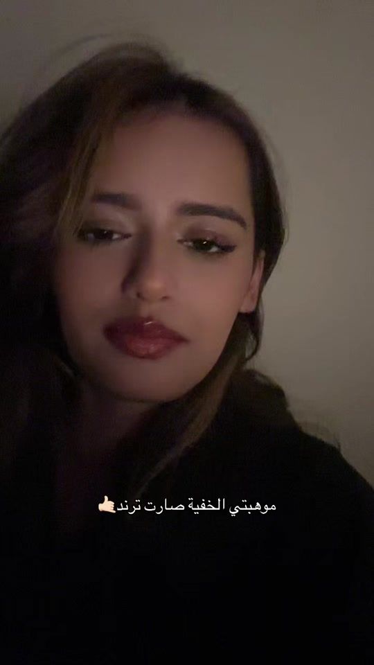 TikTok video thumbnail by n00h44