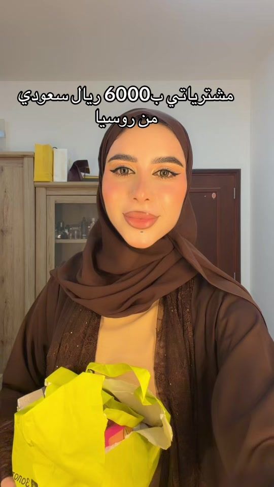 TikTok video thumbnail by tamdher_alsharji