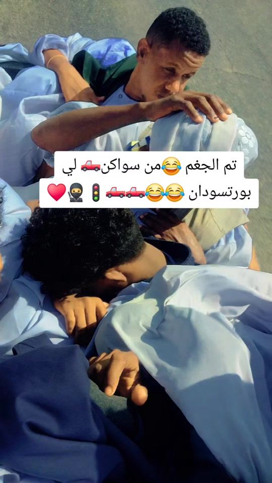 TikTok video thumbnail by wd.sahel