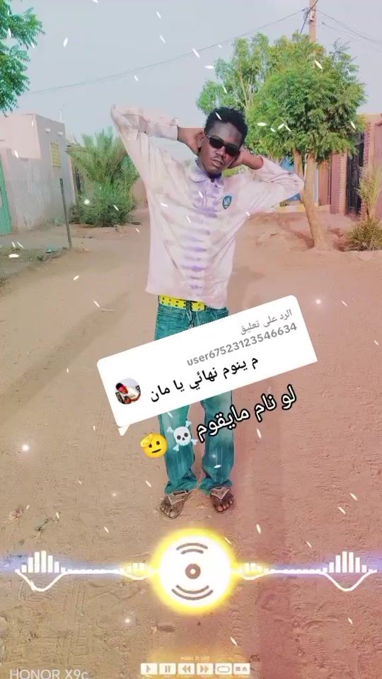 TikTok video thumbnail by dblack.925