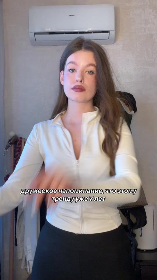 TikTok video thumbnail by niko.lya_