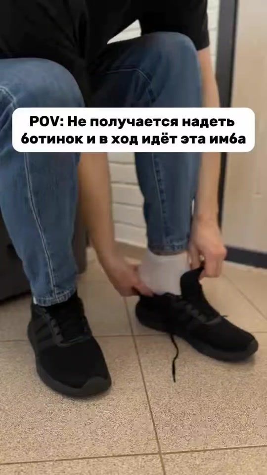 TikTok video thumbnail by tema235