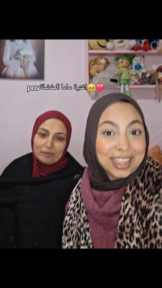 TikTok video thumbnail by batamostafa12