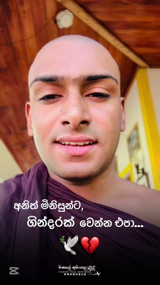 TikTok video thumbnail by mathalesumangalatero59