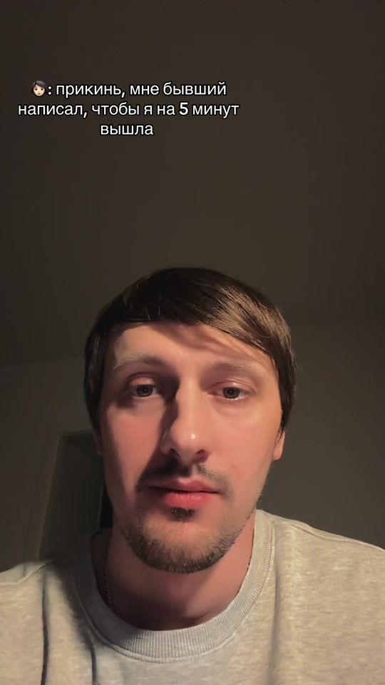 TikTok video thumbnail by nik_olas1
