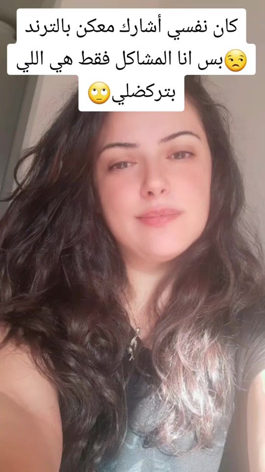 TikTok video thumbnail by dollyakbaz