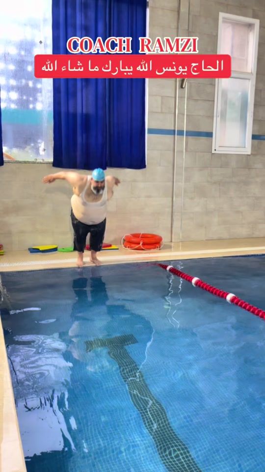 TikTok video thumbnail by coach__ramzi