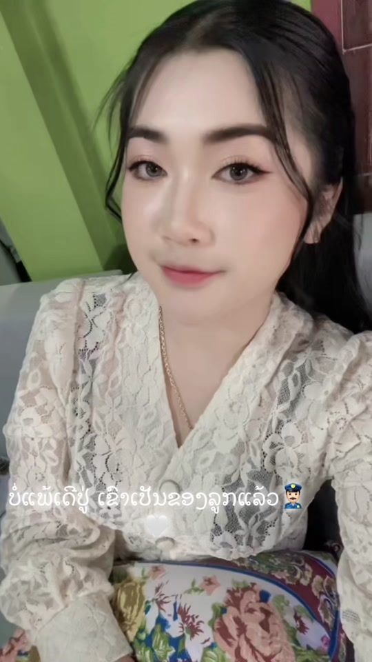 TikTok video thumbnail by min_5757