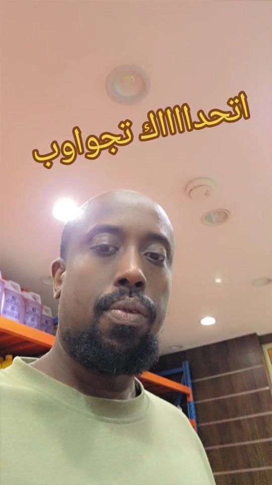 TikTok video thumbnail by almuxsiniin