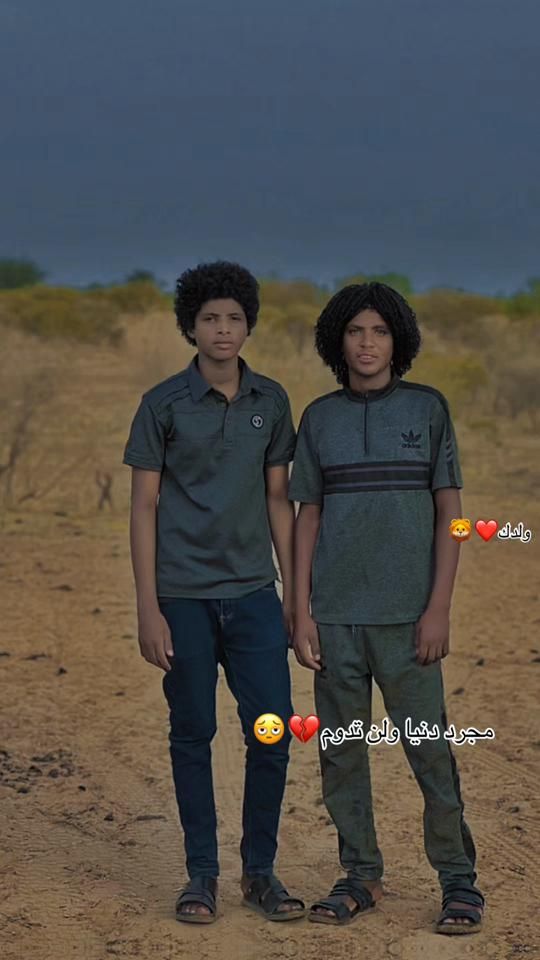 TikTok video thumbnail by a.h.med69