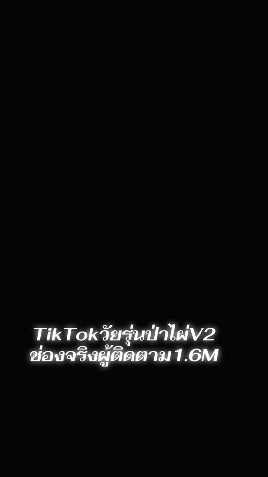 TikTok video thumbnail by tattoo.2535