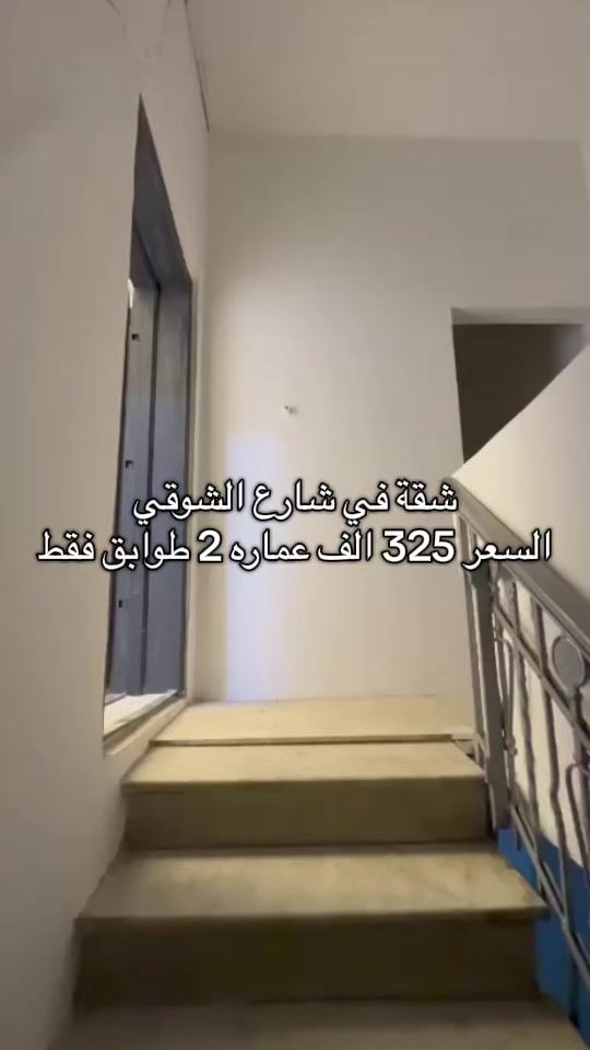 TikTok video thumbnail by _elgebaly
