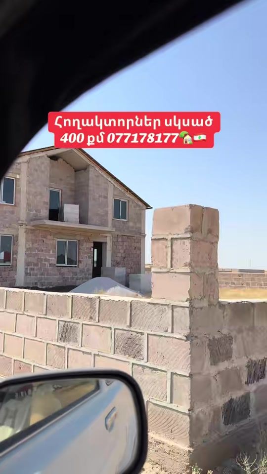 TikTok video thumbnail by mark_realty