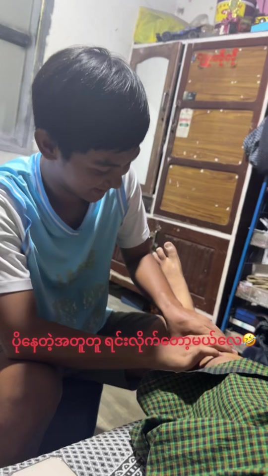 TikTok video thumbnail by ulayphoethar80