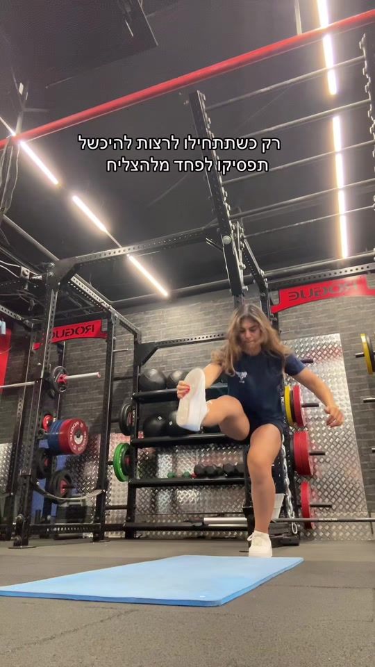 TikTok video thumbnail by tairush8