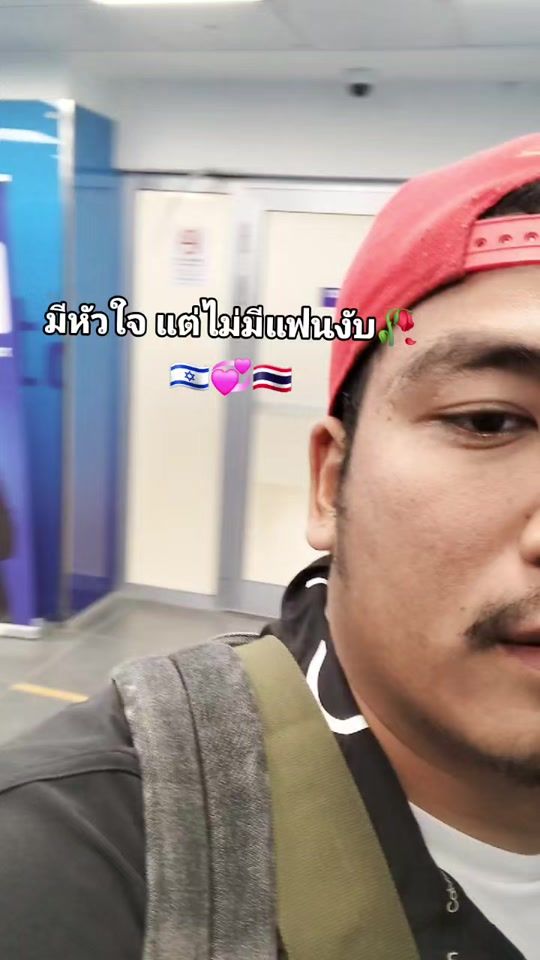 TikTok video thumbnail by user10091112200