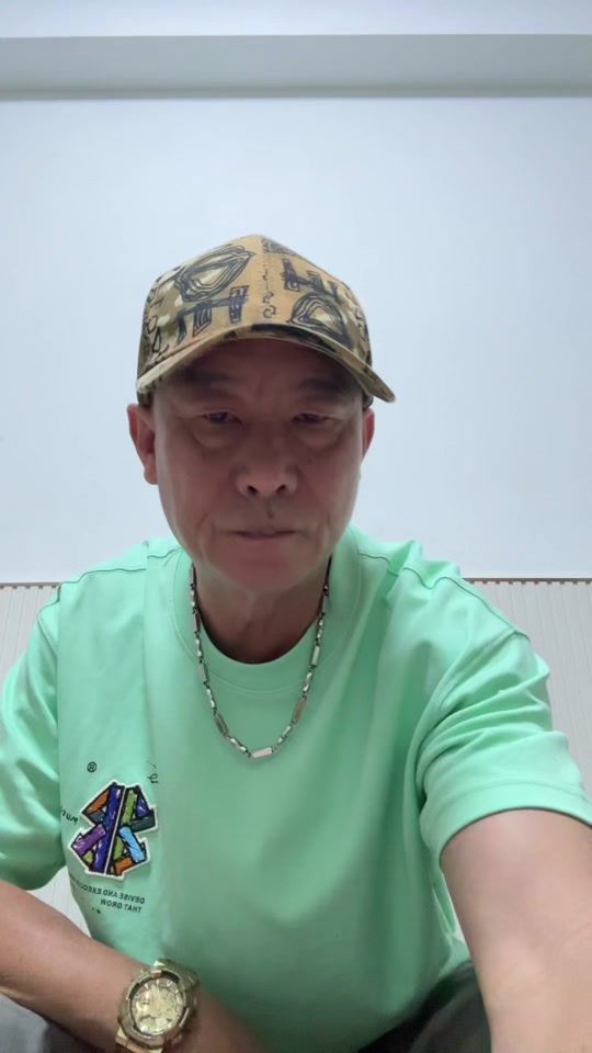 TikTok video thumbnail by cheongkoko