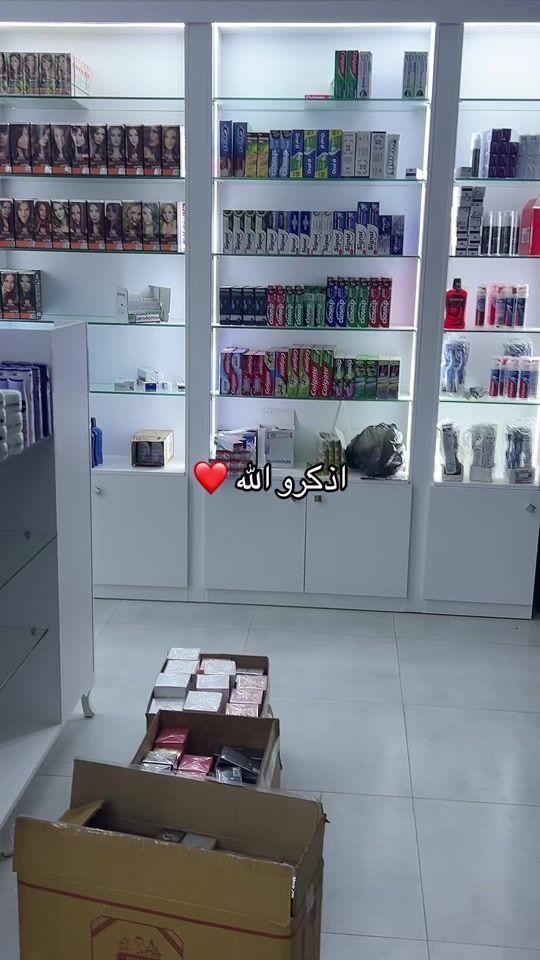 TikTok video thumbnail by 33_mado