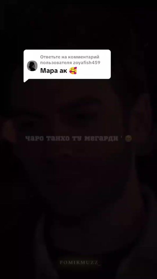 TikTok video thumbnail by imron_913