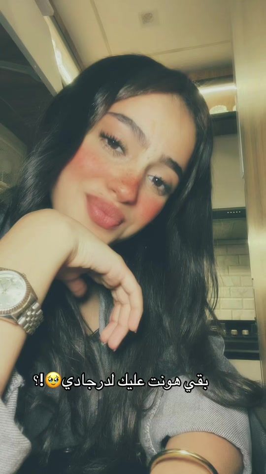 TikTok video thumbnail by dahabelmessiri