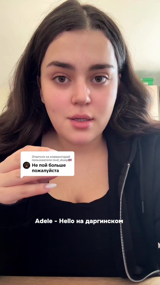 TikTok video thumbnail by windiplooo