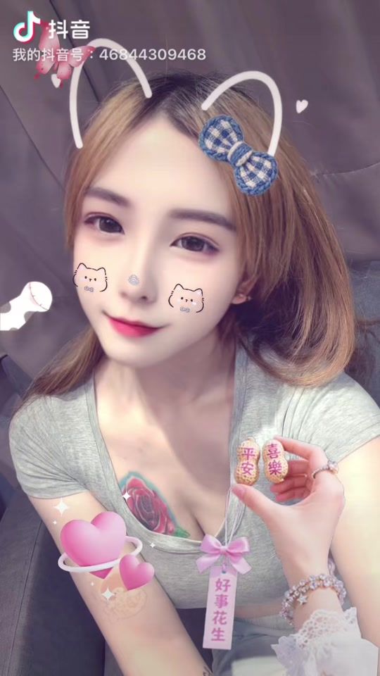 TikTok video thumbnail by a67374