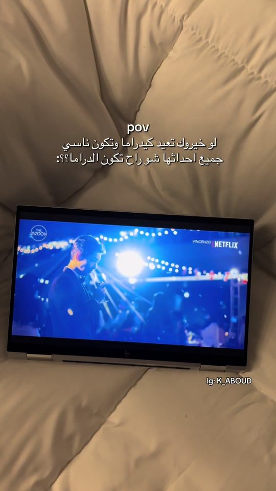 TikTok video thumbnail by k_aboud