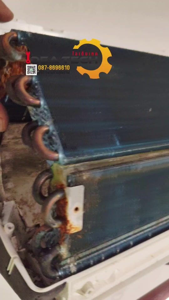 TikTok video thumbnail by ideatech_
