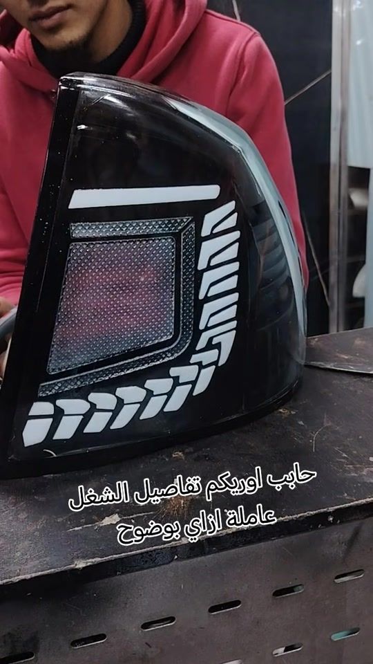 TikTok video thumbnail by hamosabry1