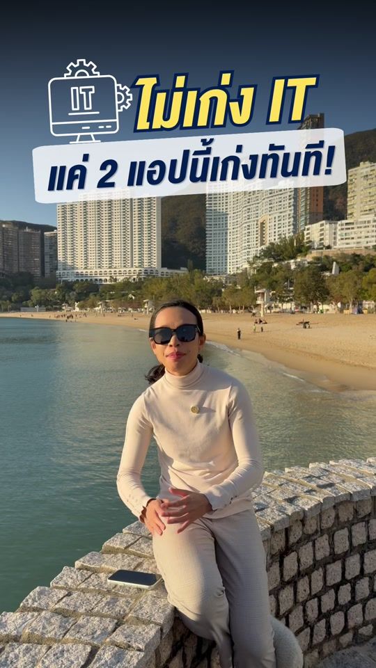 TikTok video thumbnail by krunizznoi
