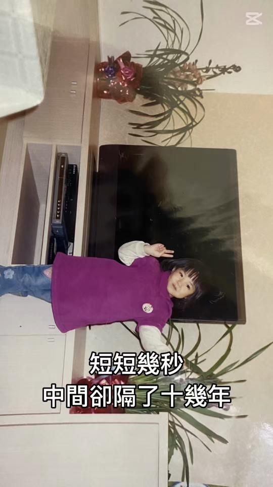 TikTok video thumbnail by 2004__06_15