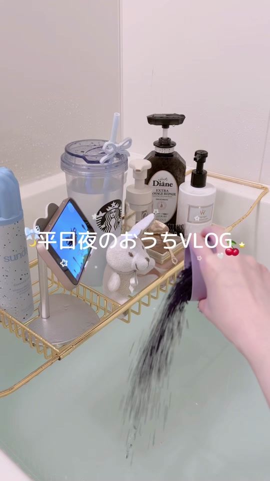 TikTok video thumbnail by _____nemn