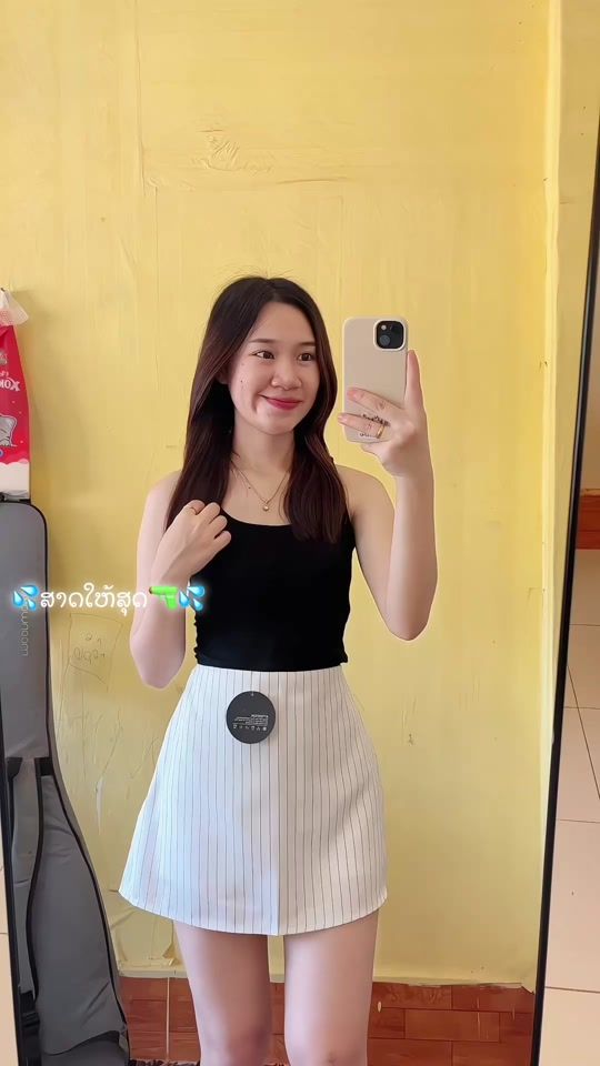 TikTok video thumbnail by money.stores3