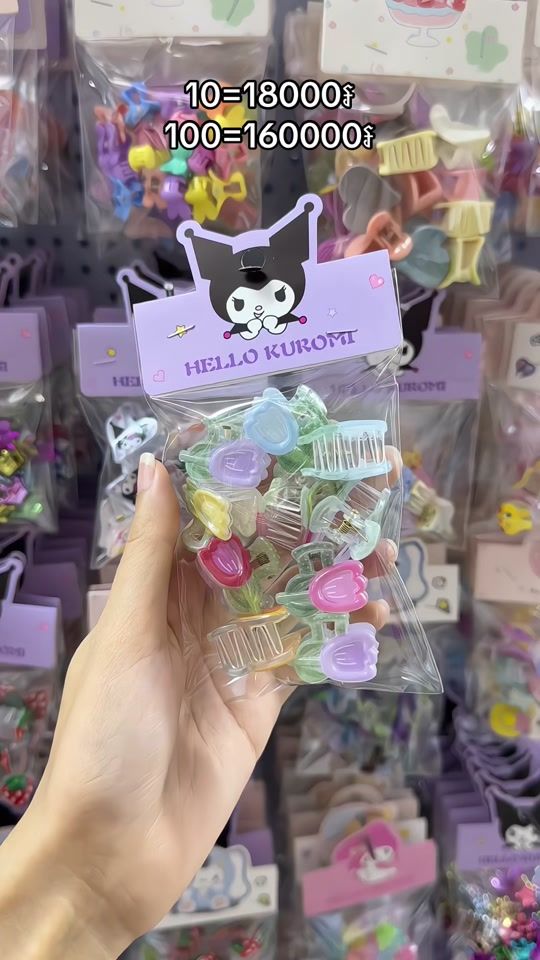 TikTok video thumbnail by pinkchew__
