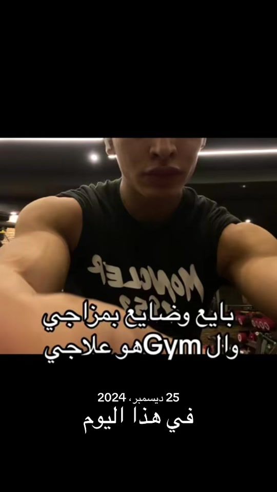 TikTok video thumbnail by coach_gedo