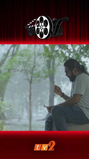 TikTok video thumbnail by tv2_rtm