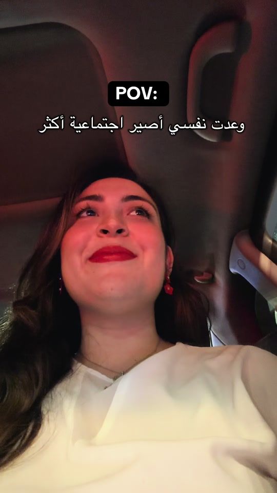TikTok video thumbnail by asmadhrifa1999